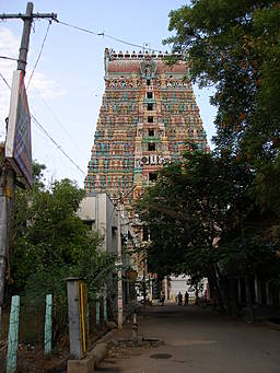 temple tower