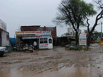 shops at Ramgur